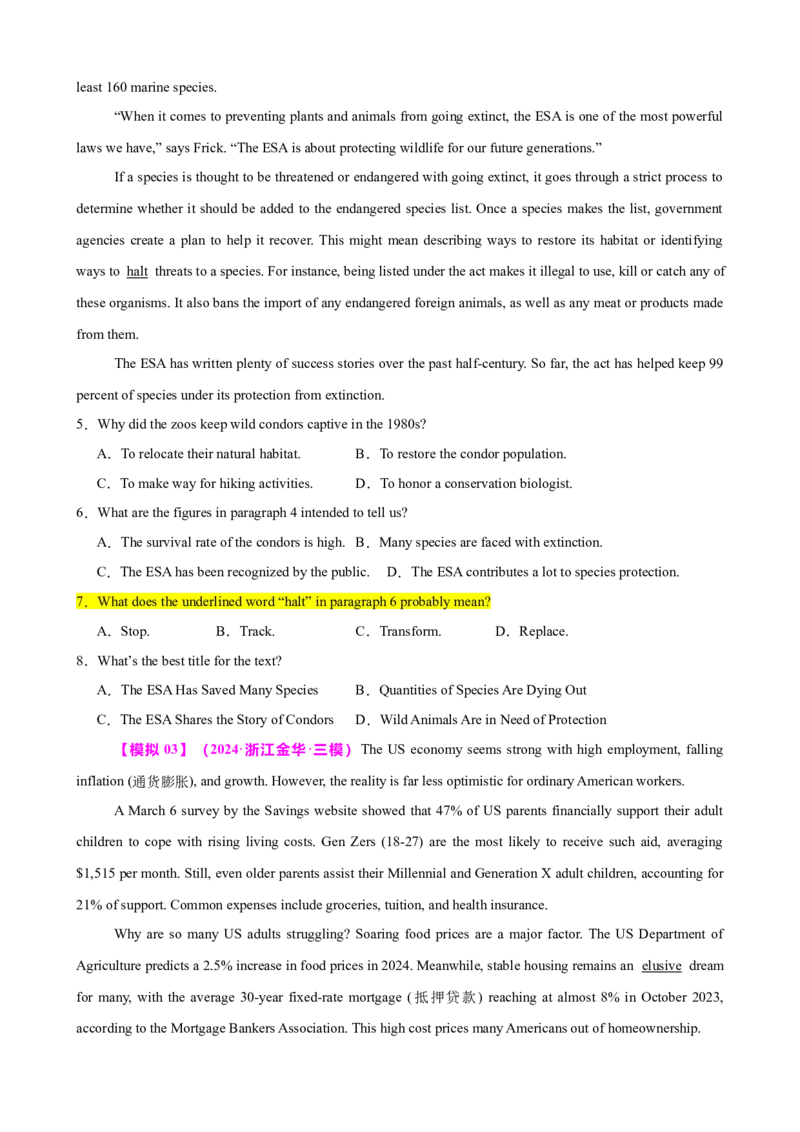专题39阅读理解之猜测词义题（讲案）原卷版_03高考英语_2025年新高考资料_一轮复习_上好课2025年高考英语一轮复习知识清单323949989