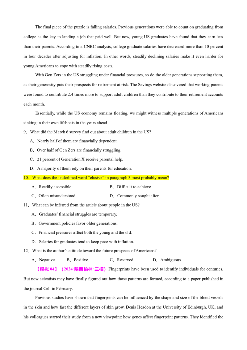 专题39阅读理解之猜测词义题（讲案）原卷版_03高考英语_2025年新高考资料_一轮复习_上好课2025年高考英语一轮复习知识清单323949989