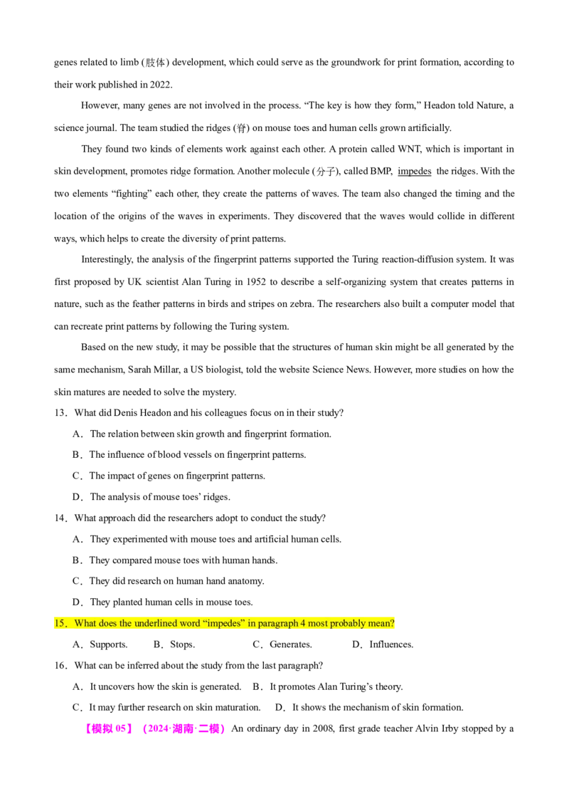 专题39阅读理解之猜测词义题（讲案）原卷版_03高考英语_2025年新高考资料_一轮复习_上好课2025年高考英语一轮复习知识清单323949989