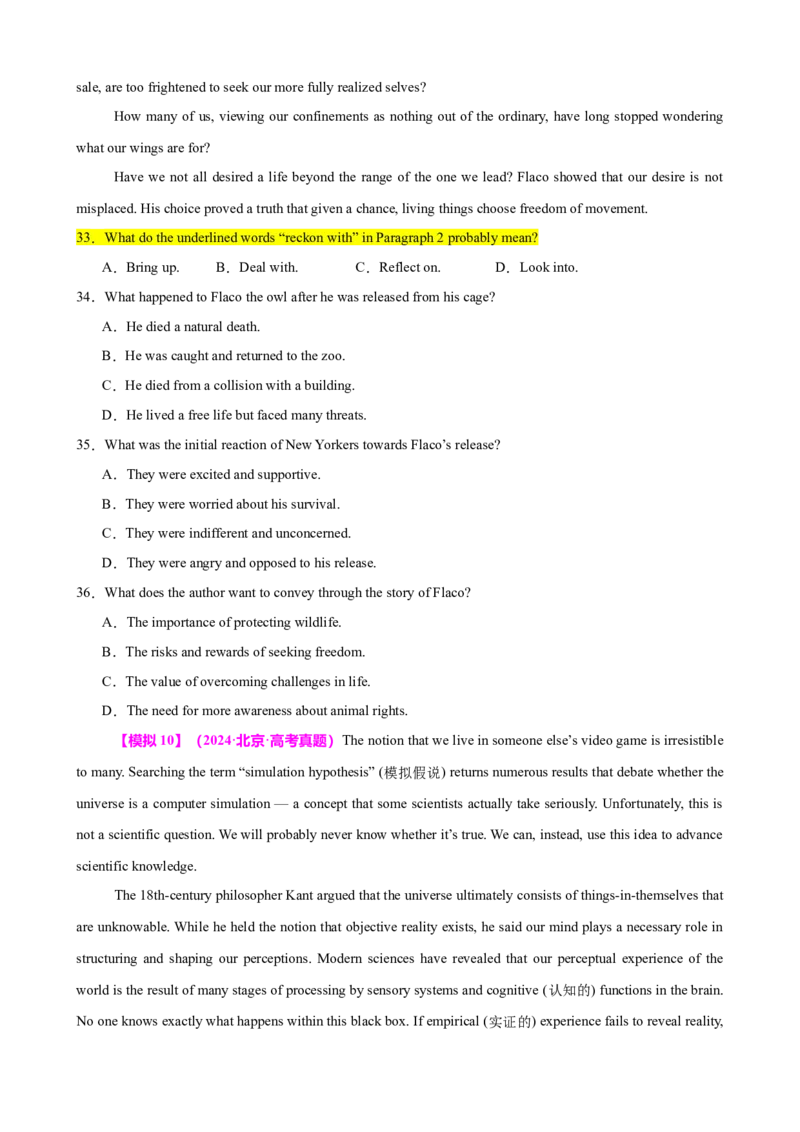 专题39阅读理解之猜测词义题（讲案）原卷版_03高考英语_2025年新高考资料_一轮复习_上好课2025年高考英语一轮复习知识清单323949989
