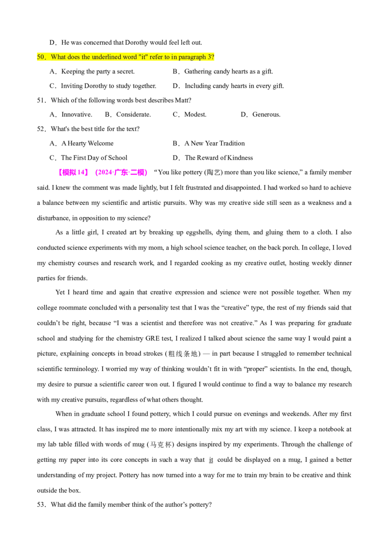 专题39阅读理解之猜测词义题（讲案）原卷版_03高考英语_2025年新高考资料_一轮复习_上好课2025年高考英语一轮复习知识清单323949989