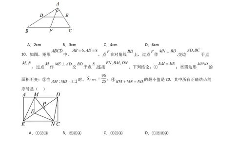 期中测试卷01（测试范围：第1-5章）（原卷版）_北师大初中数学_9上-北师大版初中数学_05习题试卷_3期中试卷_期中测试卷01（测试范围：第1-5章）-2023-2024学年九年级数学上学期期中