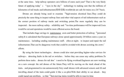 作业11　科学发明与创新类说明文淘宝店：红太阳资料库_03高考英语_2025年新高考资料_二轮复习_2025年高考英语大二轮_教师用书Word版文档_专题强化练_四选一阅读