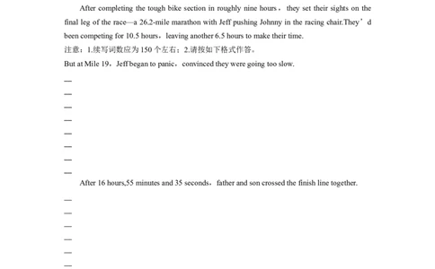 作业50　应用文写作＋读后续写_03高考英语_2025年新高考资料_二轮复习_2025年高考英语大二轮_学生用书Word版文档_专题强化练&bull;高考题型组合练