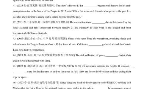 专题4.1定语从句(冲击双一流&middot;单句语法填空60题+原创语法填空1篇)_03高考英语_新高考复习资料_2024年新高考资料_专项复习资料_第二部分语法知识专项突破（含原创试题）