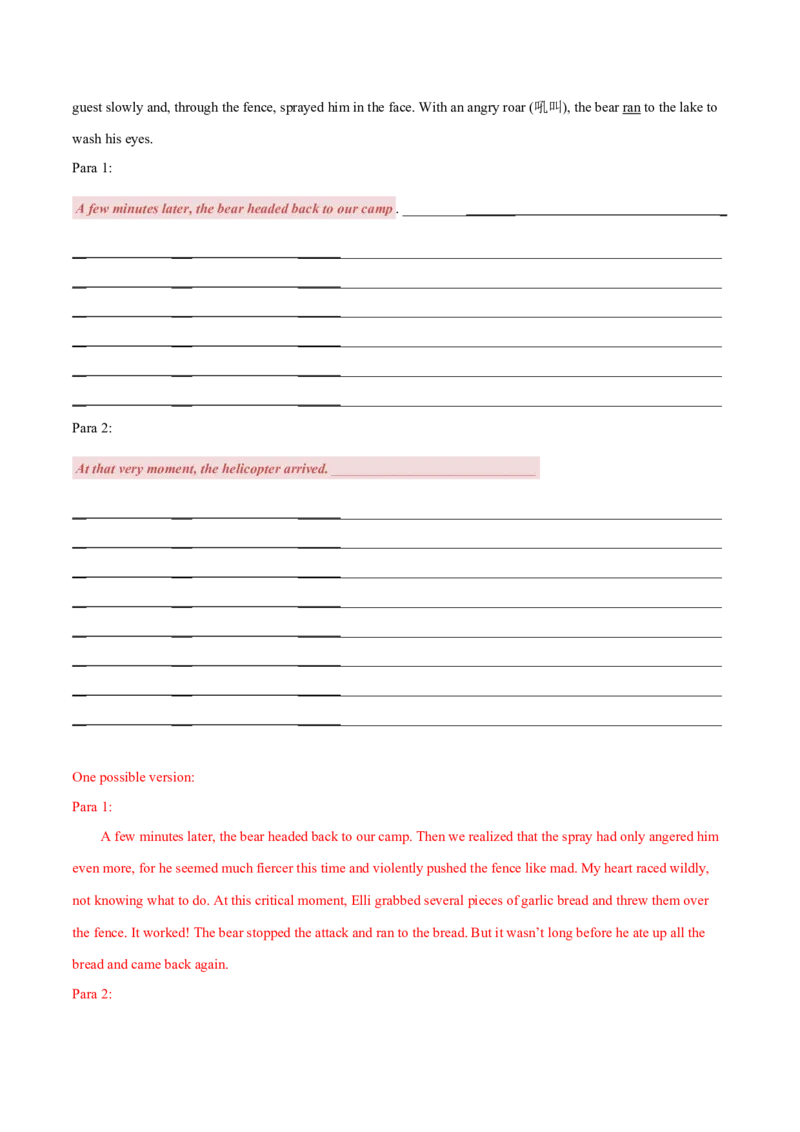 专题39读后续写10生活类（亲情、友情、趣事篇）（解析版）_03高考英语_新高考复习资料_2023年新高考资料_二轮复习_专题39+读后续写10+生活类（亲情、友情、趣事篇）