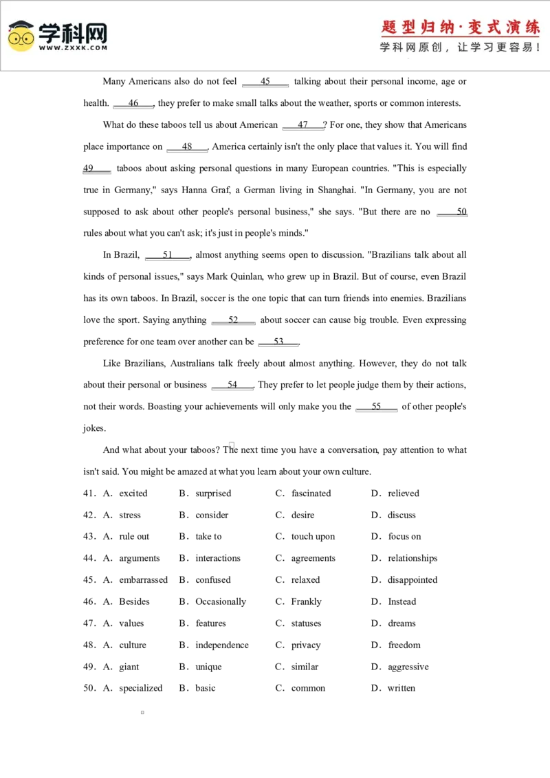 2025届高三英语高考模拟风向标卷03（浙江特供卷)（原题版）_2025年新高考资料_二轮复习_01高考语文等多个文件_2025年高考英语二轮热点题型归纳与变式演练（新高考通用）
