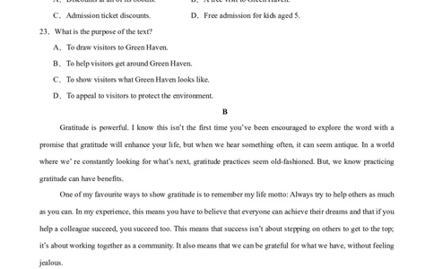 2025届高三英语高考模拟风向标卷04（新高考II卷）(原题版)_2025年新高考资料_二轮复习_01高考语文等多个文件_2025年高考英语二轮热点题型归纳与变式演练（新高考通用）