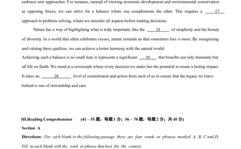 信息必刷卷01（上海专用）原题版_03高考英语_2025年新高考资料_2025考前信息卷_2025年高考英语考前信息必刷卷（上海专用）3436537