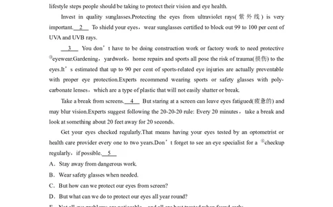 作业19　健康指南类说明文_03高考英语_2025年新高考资料_二轮复习_2025年高考英语大二轮_学生用书Word版文档_专题强化练&bull;高考题型组合练
