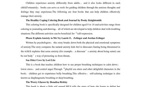 作业39　四选一阅读＋七选五阅读淘宝店：红太阳资料库_03高考英语_2025年新高考资料_二轮复习_2025年高考英语大二轮_教师用书Word版文档_高考题型组合练