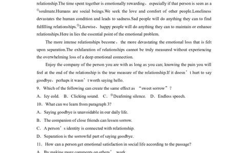 作业16　社会现象与社会热点类议论文_03高考英语_2025年新高考资料_二轮复习_2025年高考英语大二轮_学生用书Word版文档_专题强化练&bull;高考题型组合练