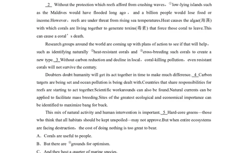 作业23　人与自然及环境类说明文_03高考英语_2025年新高考资料_二轮复习_2025年高考英语大二轮_学生用书Word版文档_专题强化练&bull;高考题型组合练