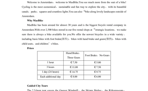 作业2　交通旅行信息类应用文淘宝店：红太阳资料库_03高考英语_2025年新高考资料_二轮复习_2025年高考英语大二轮_教师用书Word版文档_专题强化练_四选一阅读