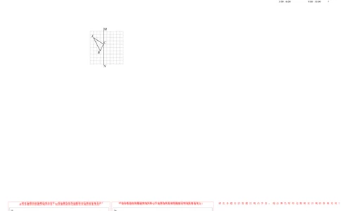 期末模拟卷01（北师大版）（答题卡）A3版_北师大初中数学_7下-北师大版初中数学_7下-初中数学北师大版（旧版）赠送_05习题试卷_4期末试卷