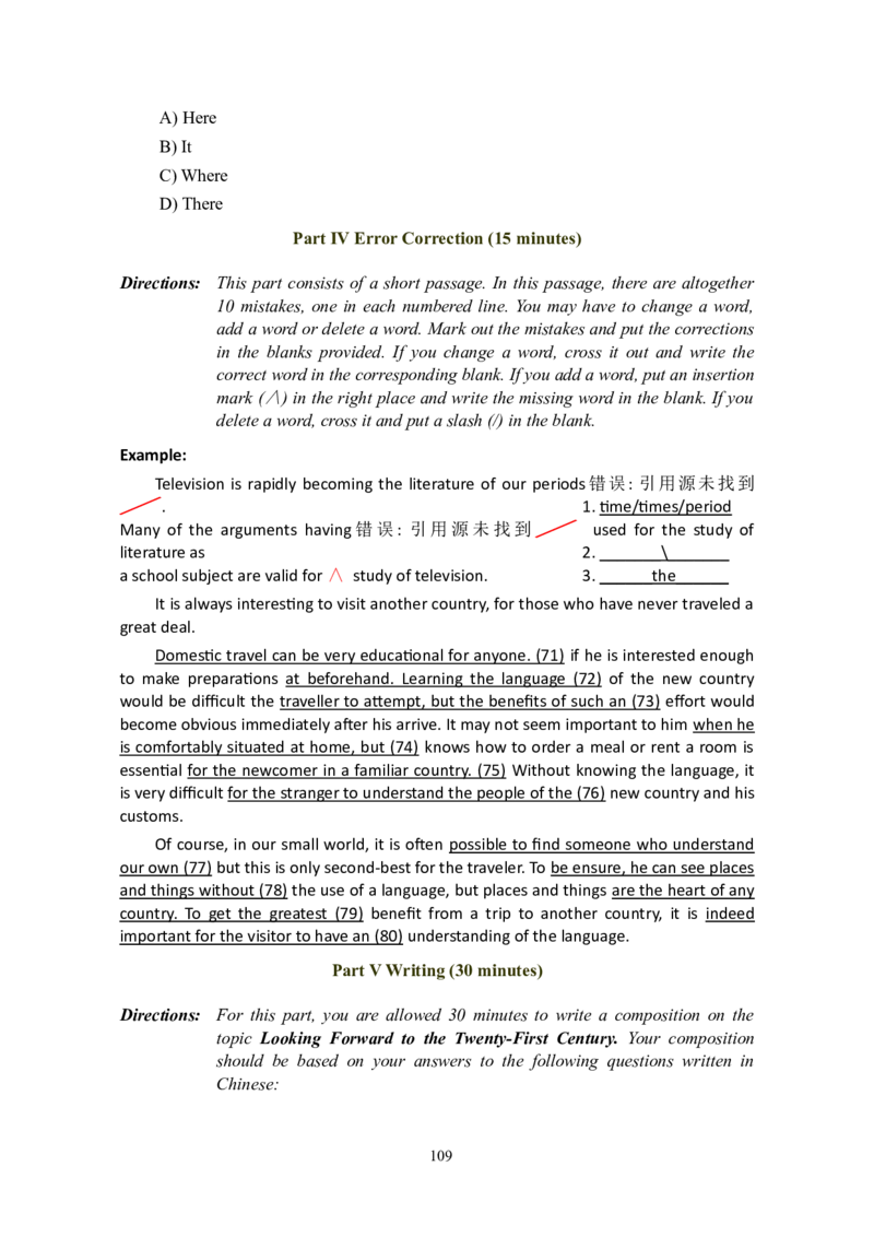 大学英语六级(CET-6)历年真题大全[90-07年37套]_大学英语四六级_大学英语四级+六级_六级真题_六级真题_1990年-2018年真题资料合集_1990&mdash;2007年6月CET6