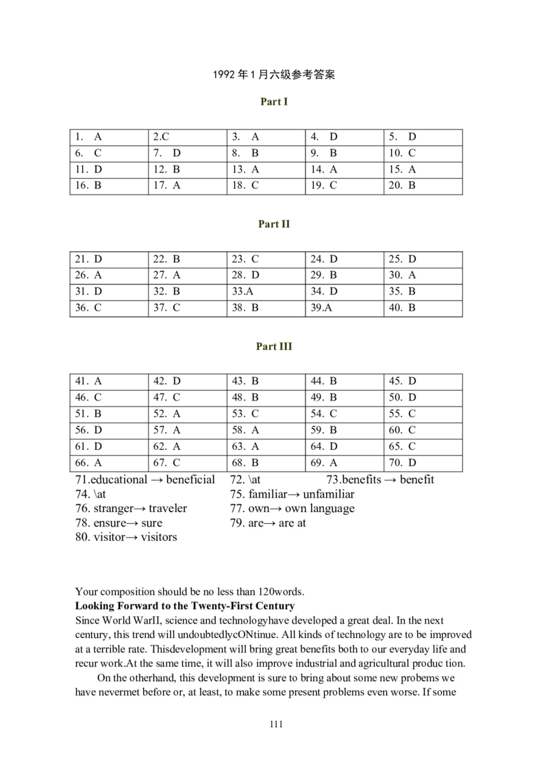 大学英语六级(CET-6)历年真题大全[90-07年37套]_大学英语四六级_大学英语四级+六级_六级真题_六级真题_1990年-2018年真题资料合集_1990&mdash;2007年6月CET6