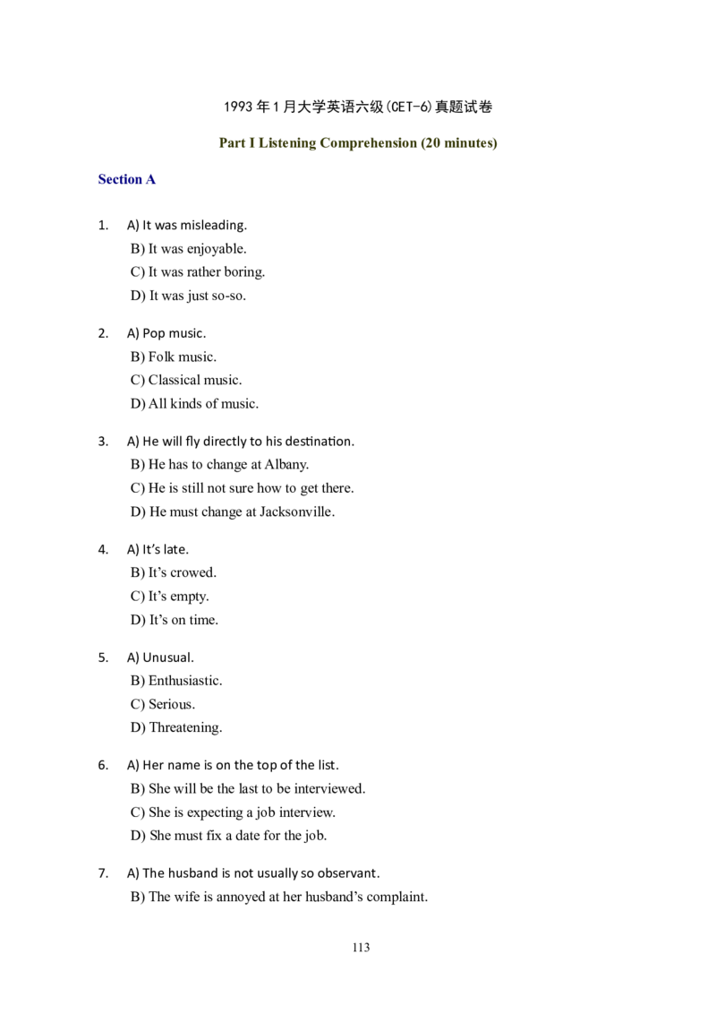 大学英语六级(CET-6)历年真题大全[90-07年37套]_大学英语四六级_大学英语四级+六级_六级真题_六级真题_1990年-2018年真题资料合集_1990&mdash;2007年6月CET6