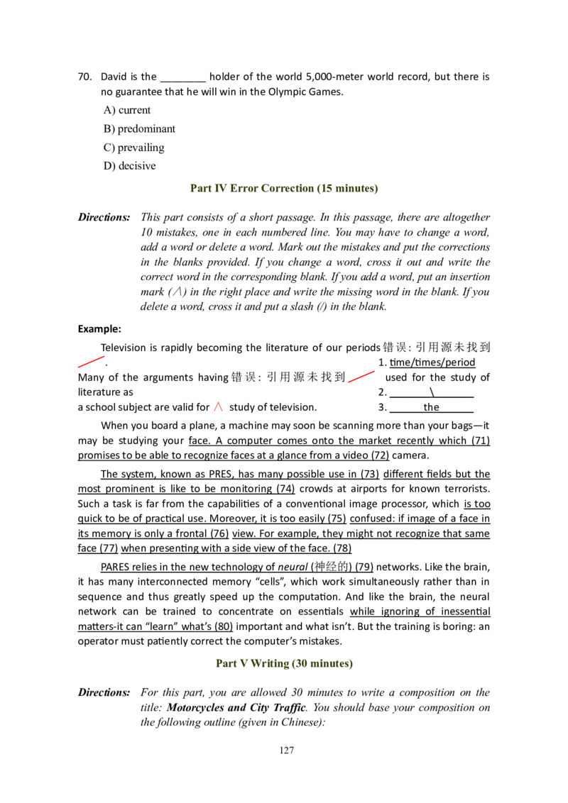 大学英语六级(CET-6)历年真题大全[90-07年37套]_大学英语四六级_大学英语四级+六级_六级真题_六级真题_1990年-2018年真题资料合集_1990&mdash;2007年6月CET6