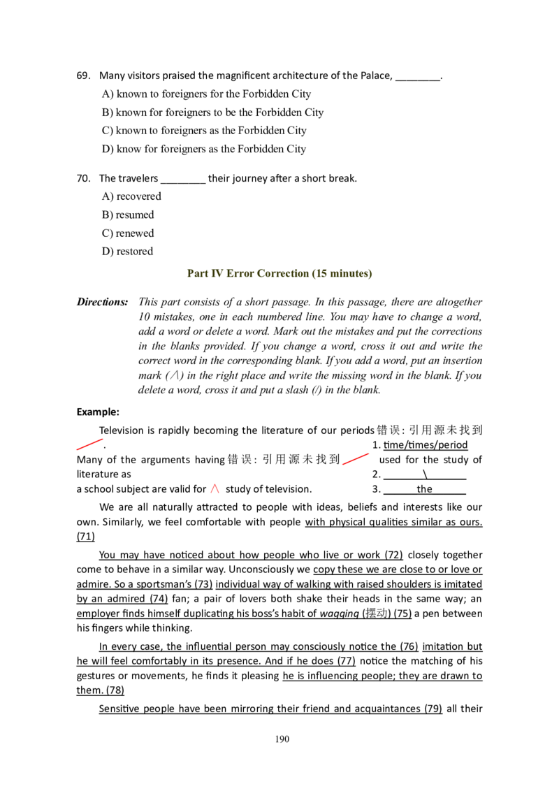 大学英语六级(CET-6)历年真题大全[90-07年37套]_大学英语四六级_大学英语四级+六级_六级真题_六级真题_1990年-2018年真题资料合集_1990&mdash;2007年6月CET6