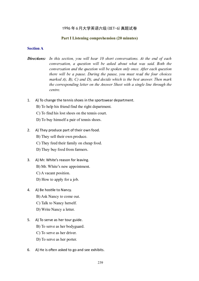 大学英语六级(CET-6)历年真题大全[90-07年37套]_大学英语四六级_大学英语四级+六级_六级真题_六级真题_1990年-2018年真题资料合集_1990&mdash;2007年6月CET6