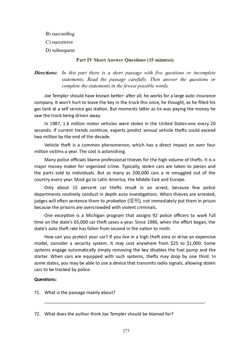 大学英语六级(CET-6)历年真题大全[90-07年37套]_大学英语四六级_大学英语四级+六级_六级真题_六级真题_1990年-2018年真题资料合集_1990&mdash;2007年6月CET6