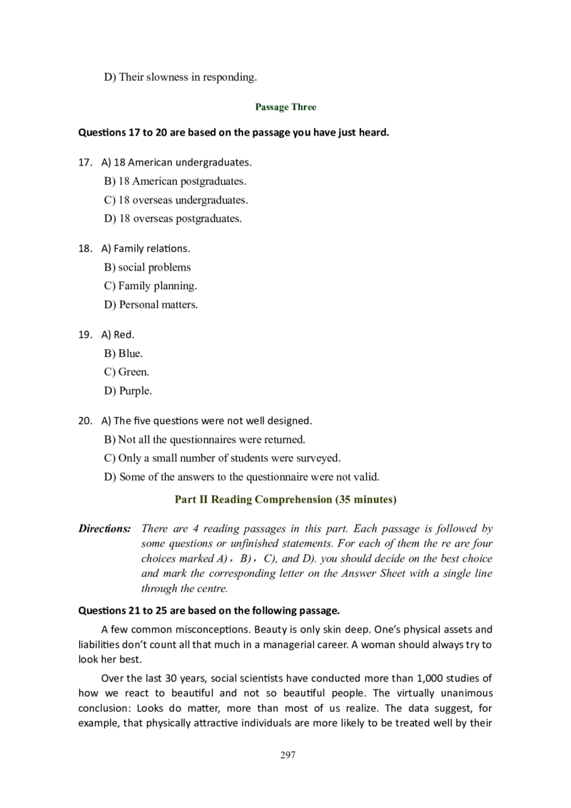 大学英语六级(CET-6)历年真题大全[90-07年37套]_大学英语四六级_大学英语四级+六级_六级真题_六级真题_1990年-2018年真题资料合集_1990&mdash;2007年6月CET6