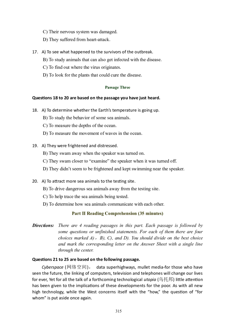 大学英语六级(CET-6)历年真题大全[90-07年37套]_大学英语四六级_大学英语四级+六级_六级真题_六级真题_1990年-2018年真题资料合集_1990&mdash;2007年6月CET6