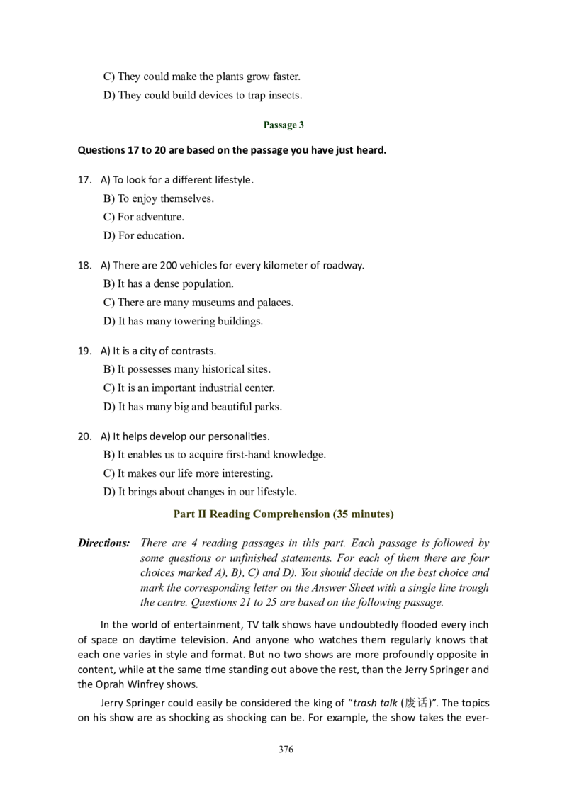 大学英语六级(CET-6)历年真题大全[90-07年37套]_大学英语四六级_大学英语四级+六级_六级真题_六级真题_1990年-2018年真题资料合集_1990&mdash;2007年6月CET6