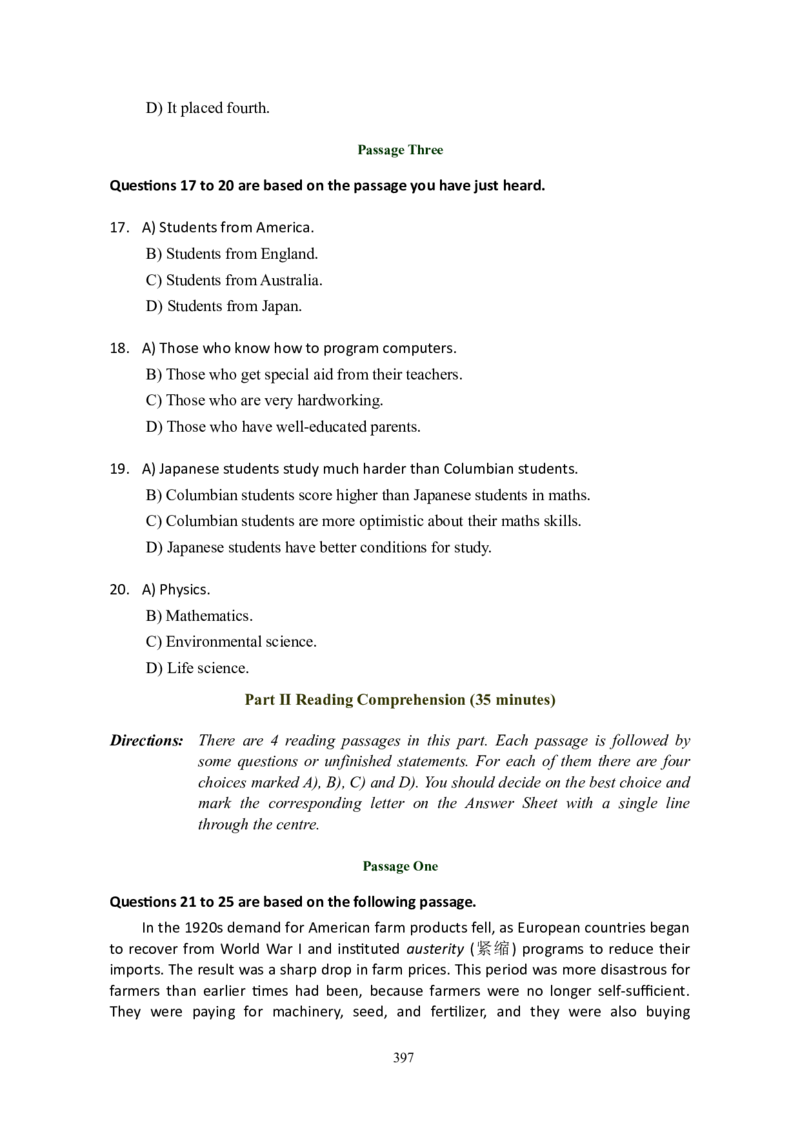 大学英语六级(CET-6)历年真题大全[90-07年37套]_大学英语四六级_大学英语四级+六级_六级真题_六级真题_1990年-2018年真题资料合集_1990&mdash;2007年6月CET6