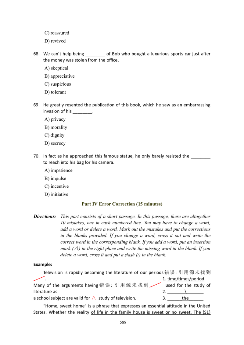 大学英语六级(CET-6)历年真题大全[90-07年37套]_大学英语四六级_大学英语四级+六级_六级真题_六级真题_1990年-2018年真题资料合集_1990&mdash;2007年6月CET6