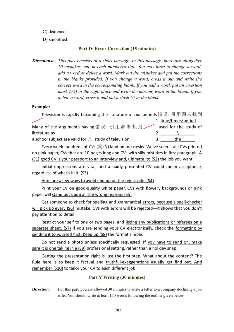 大学英语六级(CET-6)历年真题大全[90-07年37套]_大学英语四六级_大学英语四级+六级_六级真题_六级真题_1990年-2018年真题资料合集_1990&mdash;2007年6月CET6
