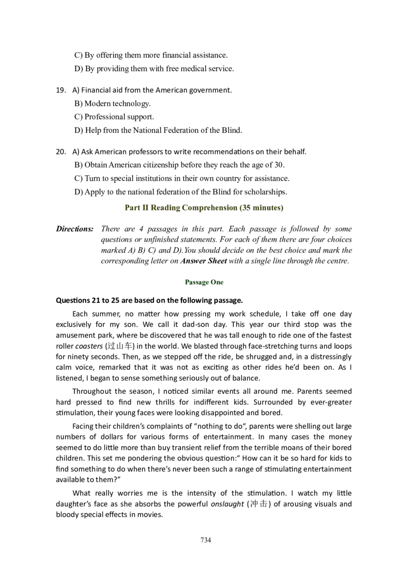 大学英语六级(CET-6)历年真题大全[90-07年37套]_大学英语四六级_大学英语四级+六级_六级真题_六级真题_1990年-2018年真题资料合集_1990&mdash;2007年6月CET6