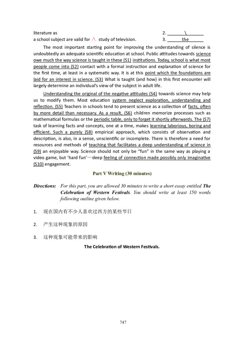 大学英语六级(CET-6)历年真题大全[90-07年37套]_大学英语四六级_大学英语四级+六级_六级真题_六级真题_1990年-2018年真题资料合集_1990&mdash;2007年6月CET6