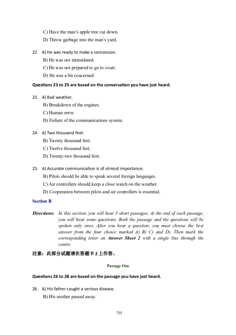 大学英语六级(CET-6)历年真题大全[90-07年37套]_大学英语四六级_大学英语四级+六级_六级真题_六级真题_1990年-2018年真题资料合集_1990&mdash;2007年6月CET6