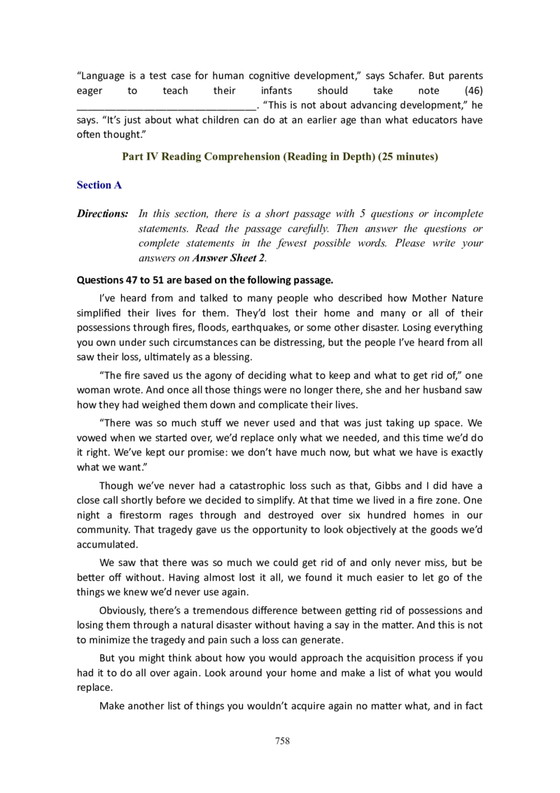 大学英语六级(CET-6)历年真题大全[90-07年37套]_大学英语四六级_大学英语四级+六级_六级真题_六级真题_1990年-2018年真题资料合集_1990&mdash;2007年6月CET6