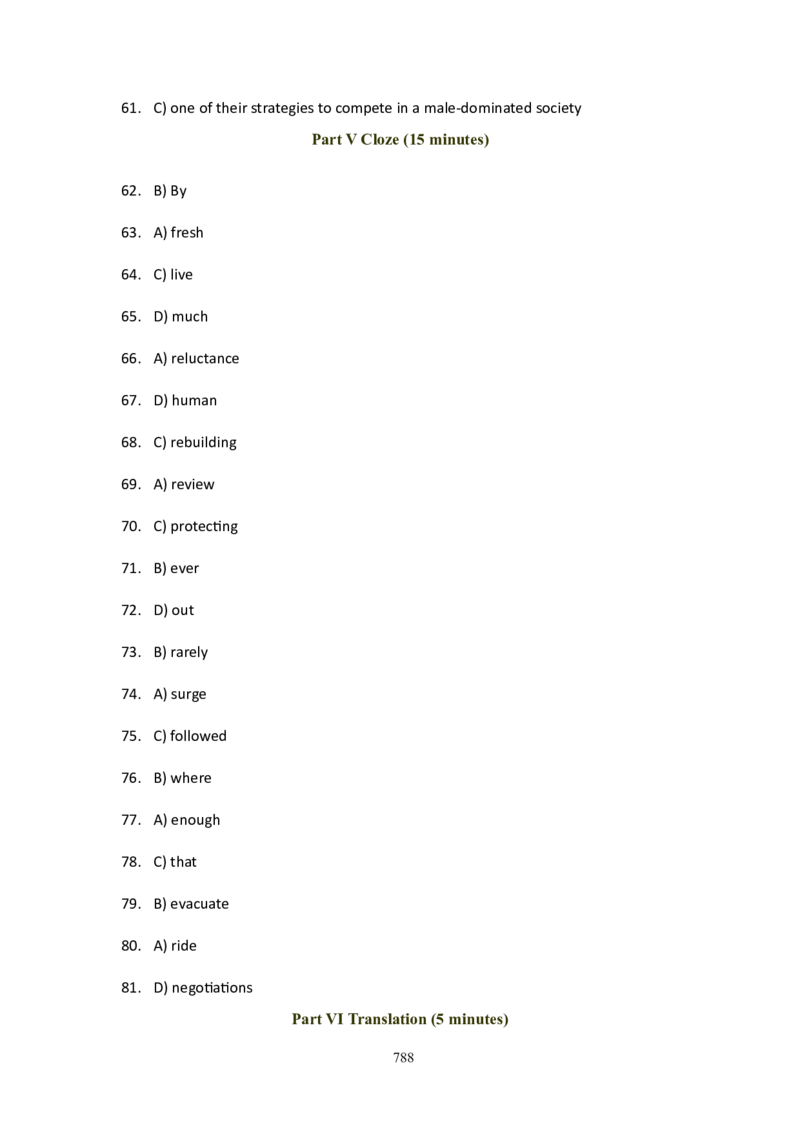 大学英语六级(CET-6)历年真题大全[90-07年37套]_大学英语四六级_大学英语四级+六级_六级真题_六级真题_1990年-2018年真题资料合集_1990&mdash;2007年6月CET6