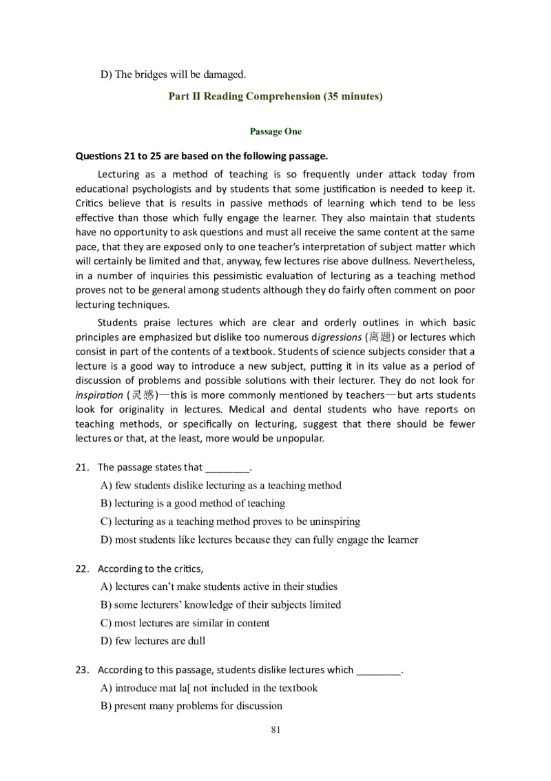 大学英语六级(CET-6)历年真题大全[90-07年37套]_大学英语四六级_大学英语四级+六级_六级真题_六级真题_1990年-2018年真题资料合集_1990&mdash;2007年6月CET6