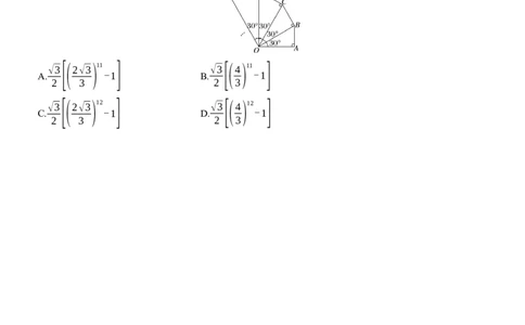 专题三　微专题2　数列求和及其综合应用_02高考数学_2025年新高考资料_二轮复习_2025年高考数学大二轮_2025数学二轮专题复习学生用书Word版文档_专题复习_专题三　数列
