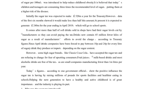 作业12　社会生活与身心健康类说明文_03高考英语_2025年新高考资料_二轮复习_2025年高考英语大二轮_学生用书Word版文档_专题强化练&bull;高考题型组合练