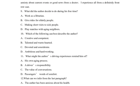 作业7　社会服务类记叙文_03高考英语_2025年新高考资料_二轮复习_2025年高考英语大二轮_学生用书Word版文档_专题强化练&bull;高考题型组合练
