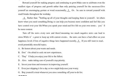 作业20　生活实用指南类说明文_03高考英语_2025年新高考资料_二轮复习_2025年高考英语大二轮_学生用书Word版文档_专题强化练&bull;高考题型组合练