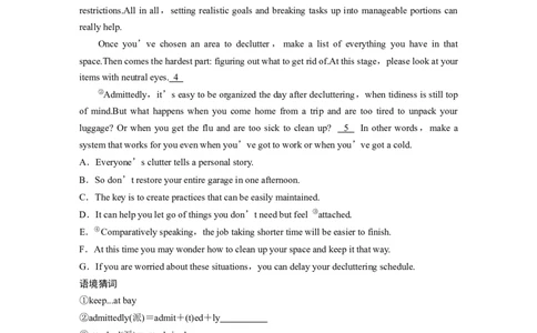 作业20　生活实用指南类说明文_03高考英语_2025年新高考资料_二轮复习_2025年高考英语大二轮_学生用书Word版文档_专题强化练&bull;高考题型组合练