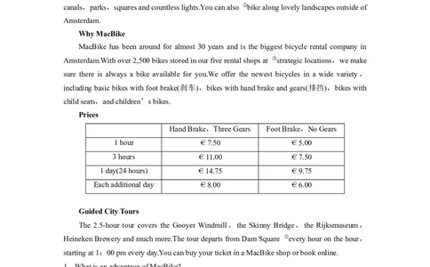 作业2　交通旅行信息类应用文_03高考英语_2025年新高考资料_二轮复习_2025年高考英语大二轮_学生用书Word版文档_专题强化练&bull;高考题型组合练