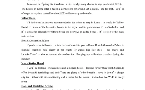 作业2　交通旅行信息类应用文_03高考英语_2025年新高考资料_二轮复习_2025年高考英语大二轮_学生用书Word版文档_专题强化练&bull;高考题型组合练