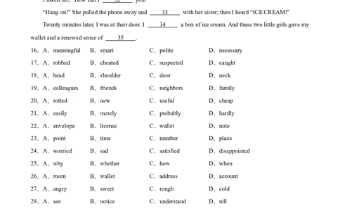 信息必刷卷01（天津卷）原卷版_03高考英语_2025年新高考资料_2025考前信息卷_2025年高考英语考前信息必刷卷（天津专用）3436533