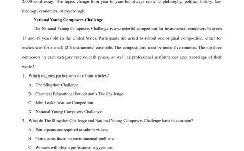 信息必刷卷01（广东专用）解析版_03高考英语_2025年新高考资料_2025考前信息卷_2025年高考英语考前信息必刷卷（广东专用）34374095