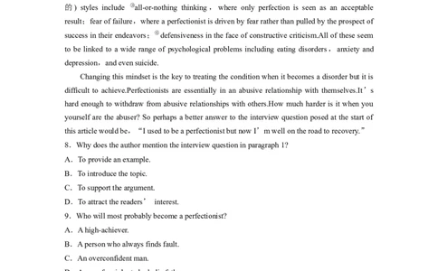 作业48　四选一阅读＋七选五阅读_03高考英语_2025年新高考资料_二轮复习_2025年高考英语大二轮_学生用书Word版文档_专题强化练&bull;高考题型组合练