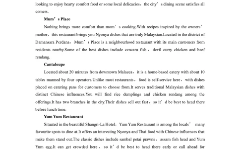 作业45　四选一阅读＋七选五阅读_03高考英语_2025年新高考资料_二轮复习_2025年高考英语大二轮_学生用书Word版文档_专题强化练&bull;高考题型组合练