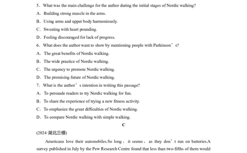 作业45　四选一阅读＋七选五阅读_03高考英语_2025年新高考资料_二轮复习_2025年高考英语大二轮_学生用书Word版文档_专题强化练&bull;高考题型组合练